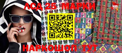 меф VHQ Бугуруслан