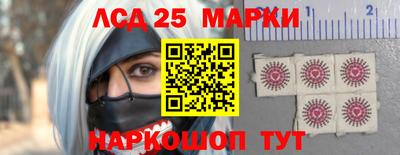 ALPHA PVP Будённовск