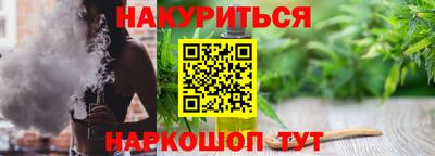 меф VHQ Бугуруслан