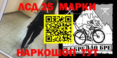 меф VHQ Бугуруслан