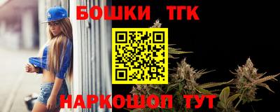 меф VHQ Бугуруслан