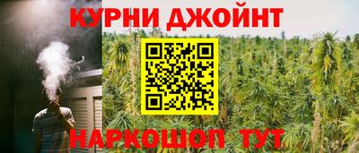 меф VHQ Бугуруслан