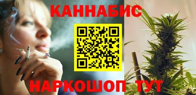 гидра Бузулук