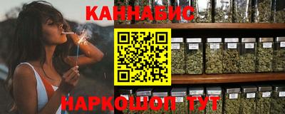 ALPHA PVP Будённовск