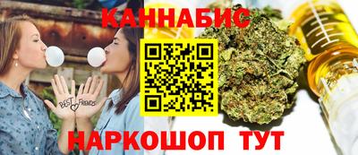гидра Бузулук