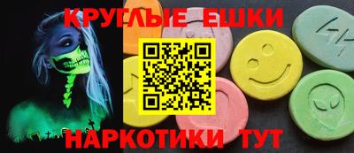 ALPHA PVP Будённовск