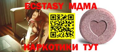 ALPHA PVP Будённовск
