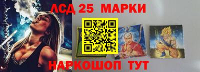 ALPHA PVP Будённовск