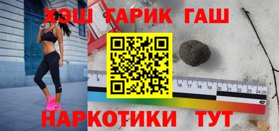 меф VHQ Бугуруслан
